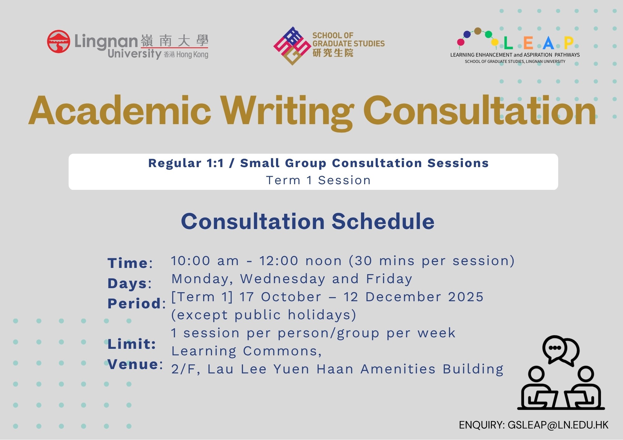 Academic Writing Consultation banner